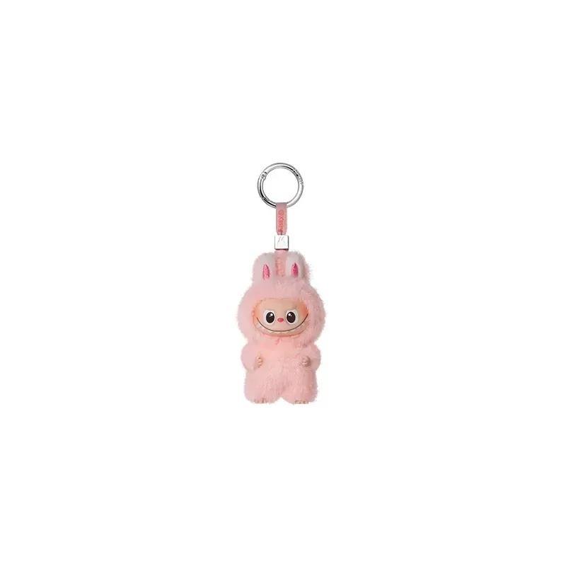 Labubu LES MONSTRES (N–Z, Boîte Unique) Série Amour Pendentif en Peluche Vinyle Boîte Mystère